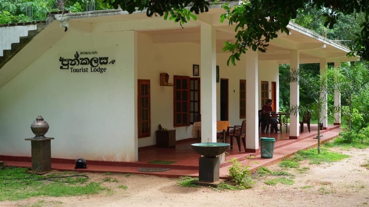 Punkalasa Tourist Lodge Anuradhapura Eksteriør billede